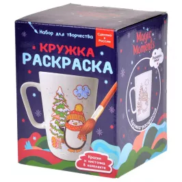 Кружка-раскраска "Новогоднее настроение" картинка 371004 - МосИгра
